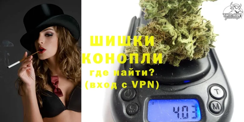 Шишки марихуана SATIVA & INDICA  Саров 